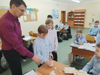 Занятие «Справляемся с сильными эмоциями»