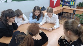 Тренинг «Такие как мы»