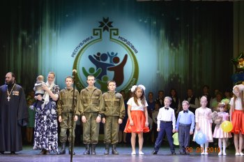 Семья Бурцевых заняла 3 место в окружном конкурсе