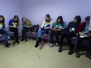 "Студотрядовское счастье"