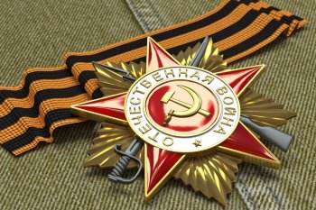 9 мая - День Победы