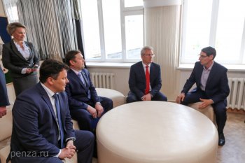 Работа Базовых кабинетов одобрена Губернатором