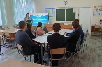 Неделя психологии в Башмаковском районе         