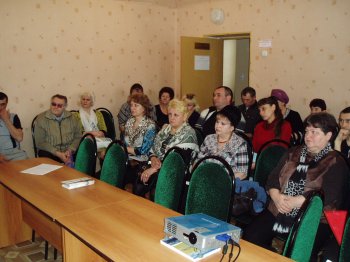 Надежда на счастье