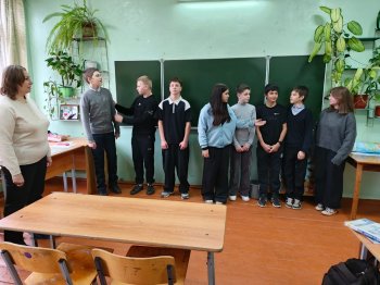 Занятие «Мой стиль общения»