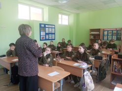 Профилактическое занятие «В дружбе наша сила»