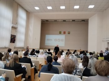 Участие в областном совещании