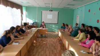 Родительское собрание в МБОУ СШ №4 г. Нижний Ломов