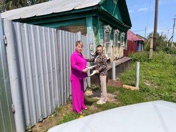 Профилактический рейд в семьи Белинского района