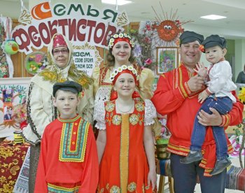 21 мая пройдет финал конкурса «Успешная семья»