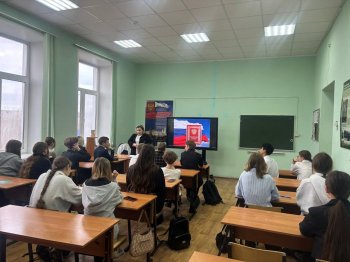 Правовая неделя в МБОУ "Лицей 21 г. Кузнецка"
