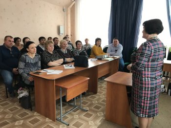 11 методическая консультация для психологов