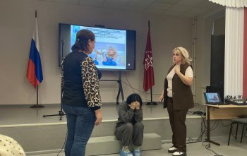 Родительские встречи