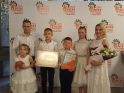 Семья Валякиных - победитель Приволжского конкурса