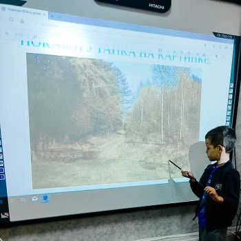 Тематические занятия для воспитанников Центра