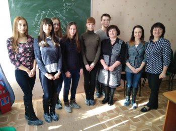 Будущие психологи познакомились с работой Центра