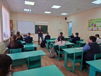 Психологическое занятие «Мотивация успеха»