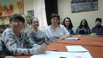 Состоялось первое заседание клуба приемных семей
