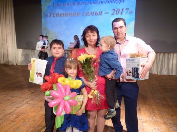 Семьи Пензенской области продолжают борьбу
