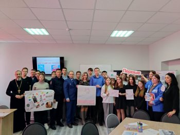 Межведомственная встреча в Малосердобинском р-не
