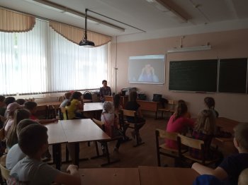 Мероприятие "Путешествуйте наЗдоровье!"