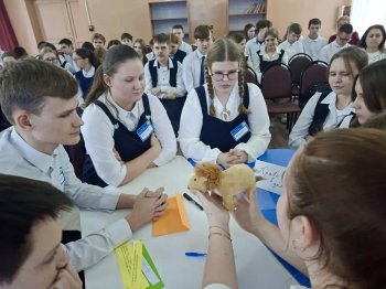 Квиз – игра «Иммунитет безопасности»