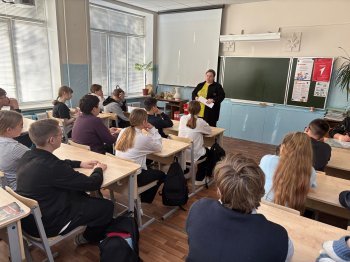 Профилактическое мероприятие для детей г. Кузнецка