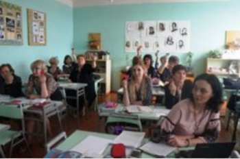 Семинар для учителей Малосердобинского района