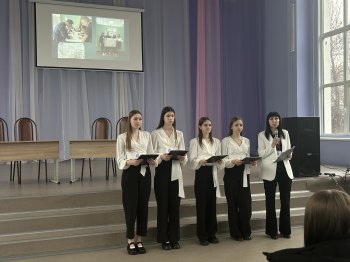Прошла вторая конференция медиаторов-ровесников