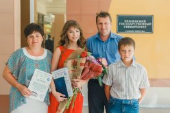 Победа во Всероссийском конкурсе «Семья года»