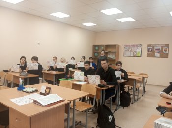 «Экзамен без стресса»