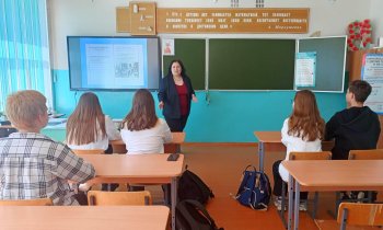 Неделя психологии в Башмаковском районе