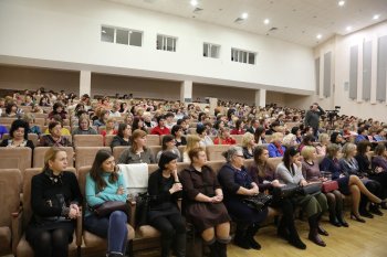 Областной семинар-практикум