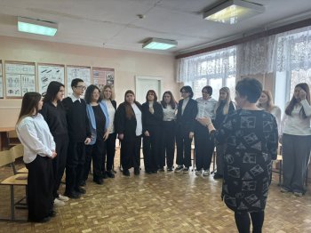 Занятие «Конфликты в нашей жизни»