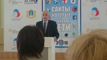 Участие во всероссийском педагогическом форуме