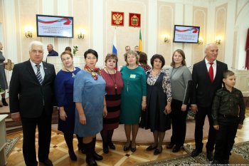 «Счастливы Вместе»