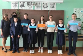 Мероприятия для школьников Бековского района