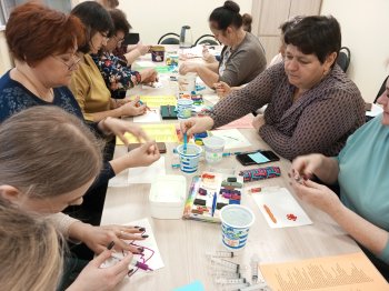 Занятие «Психологическое благополучие педагогов»