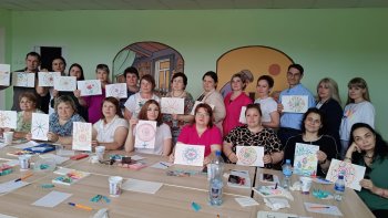 Клуб «Гармония» для педагогов-психологов БППК