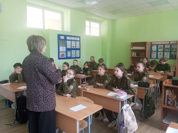 Профилактическое занятие «В дружбе наша сила»