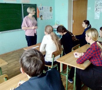 «Противостоять агрессии»