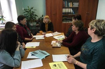 Методическая помощь психологам Тамалинского района