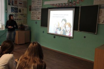 Профилактический десант в Лунинском районе