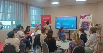Семинар – практикум для педагогов района