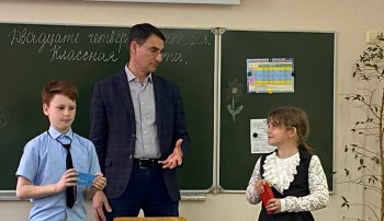 Занятие «Как прекрасен этот мир, посмотри!»