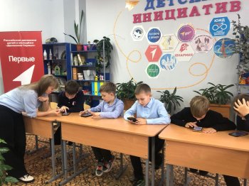 Неделя психологии в Бековском районе