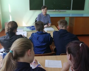 «Учусь говорить нет»