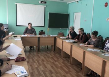 Групповая консультация для классных руководителей