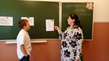 «Неделя правовой помощи» в Башмаковском районе