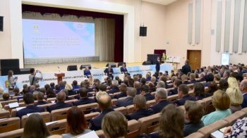 Участие Центра в открытом форуме по профилактике
